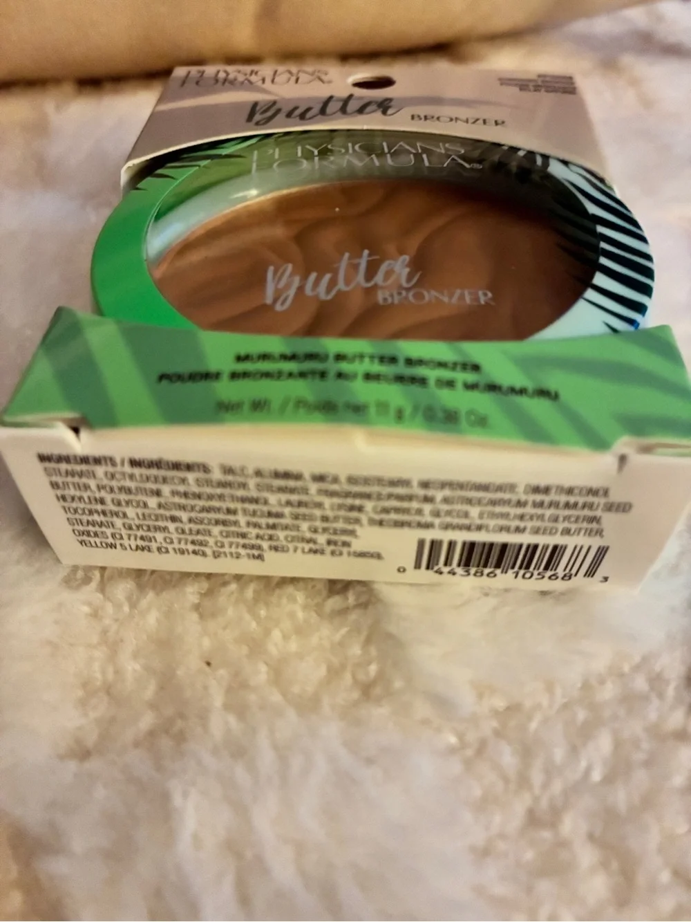 Physicians Formula Butter Bronzer Sunkissed (Golden Tan) PF10568 NEW NIB